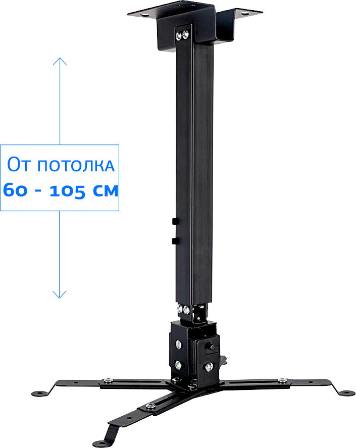 Крепление для проектора Sakura SLJ-PM-S-100B