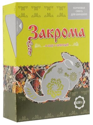 Закрома Кормовая смесь для шиншилл без зерновая 650г