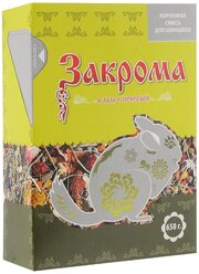 Кормовая смесь для шиншилл Закрома 650 г