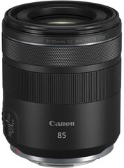 Объектив Canon RF 85mm f/2 Macro IS STM