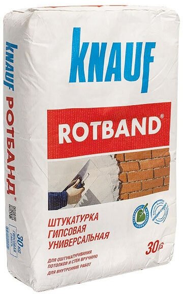 Штукатурка Knauf Ротбанд, гипсовая, белая 30 кг