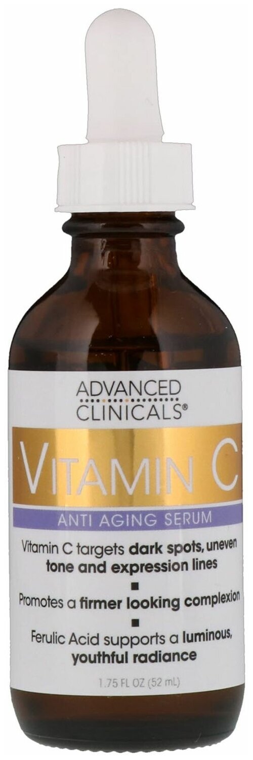 Advanced Clinicals Vitamin C Serum сыворотка для лица с витамином С, 52 мл