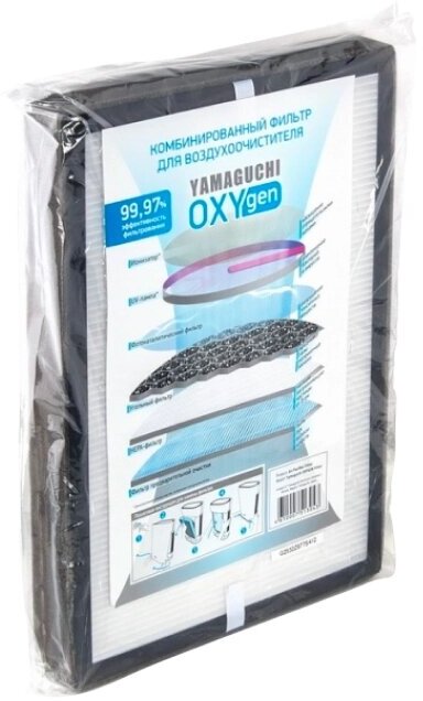 фото YAMAGUCHI Фильтр Oxygen