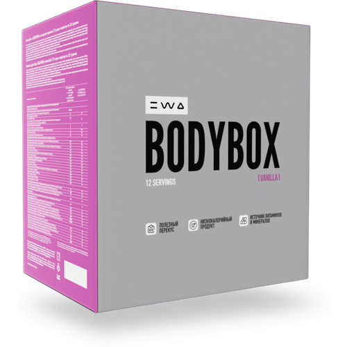 Коктейль BODYBOX Vanilla саше health