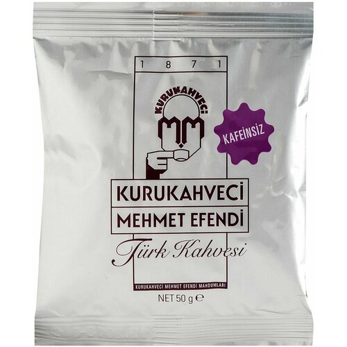 Кофе Kurukahveci Mehmet Efendi без кофеина 50 гр 4штук