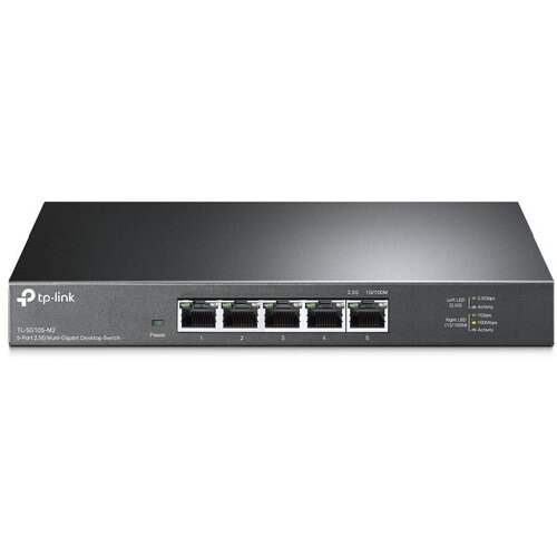 Коммутатор TP-Link TL-SG105-M2 1672000₽
