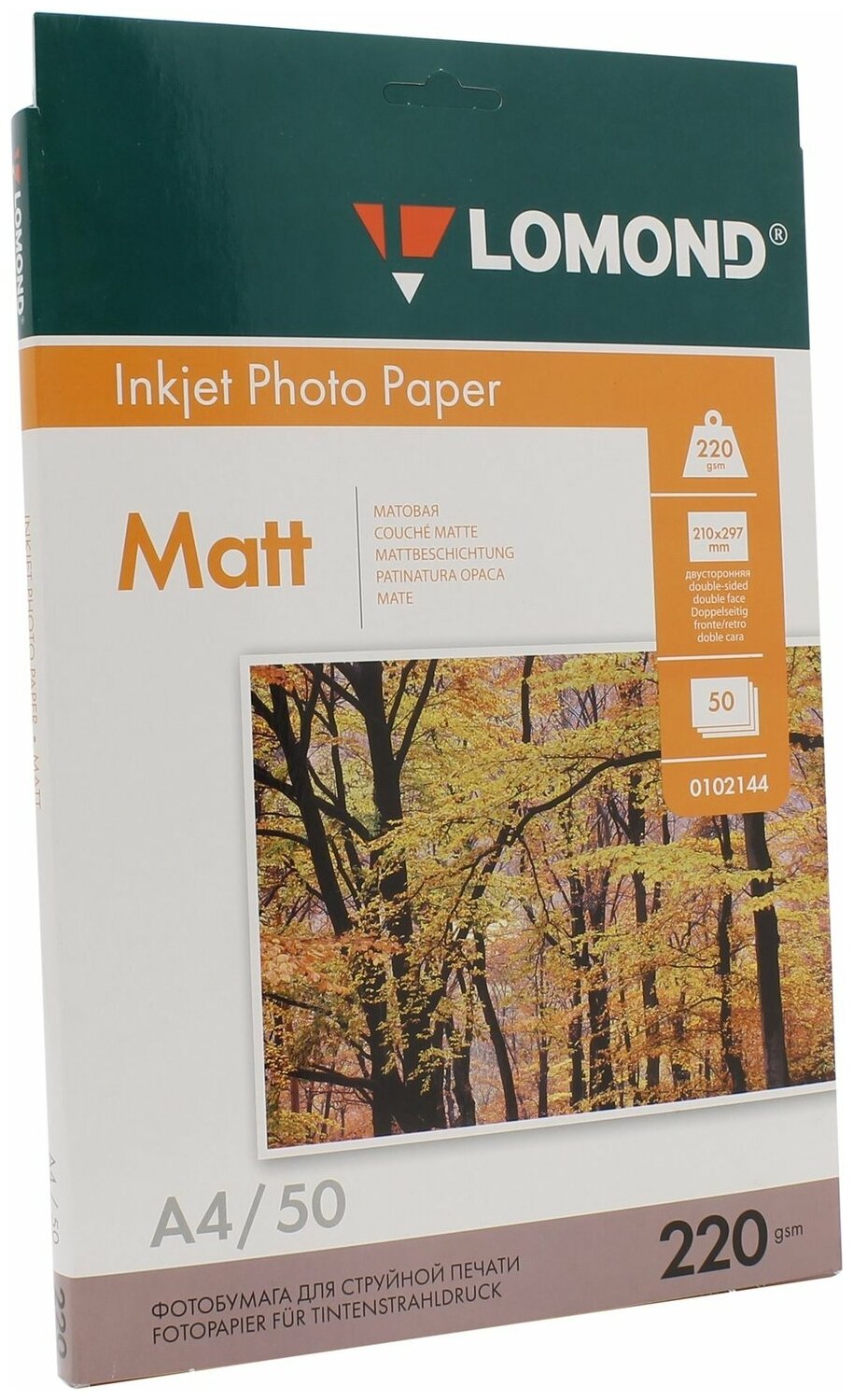 Бумага Lomond A4 Photo Paper 0102144 220 г/м²