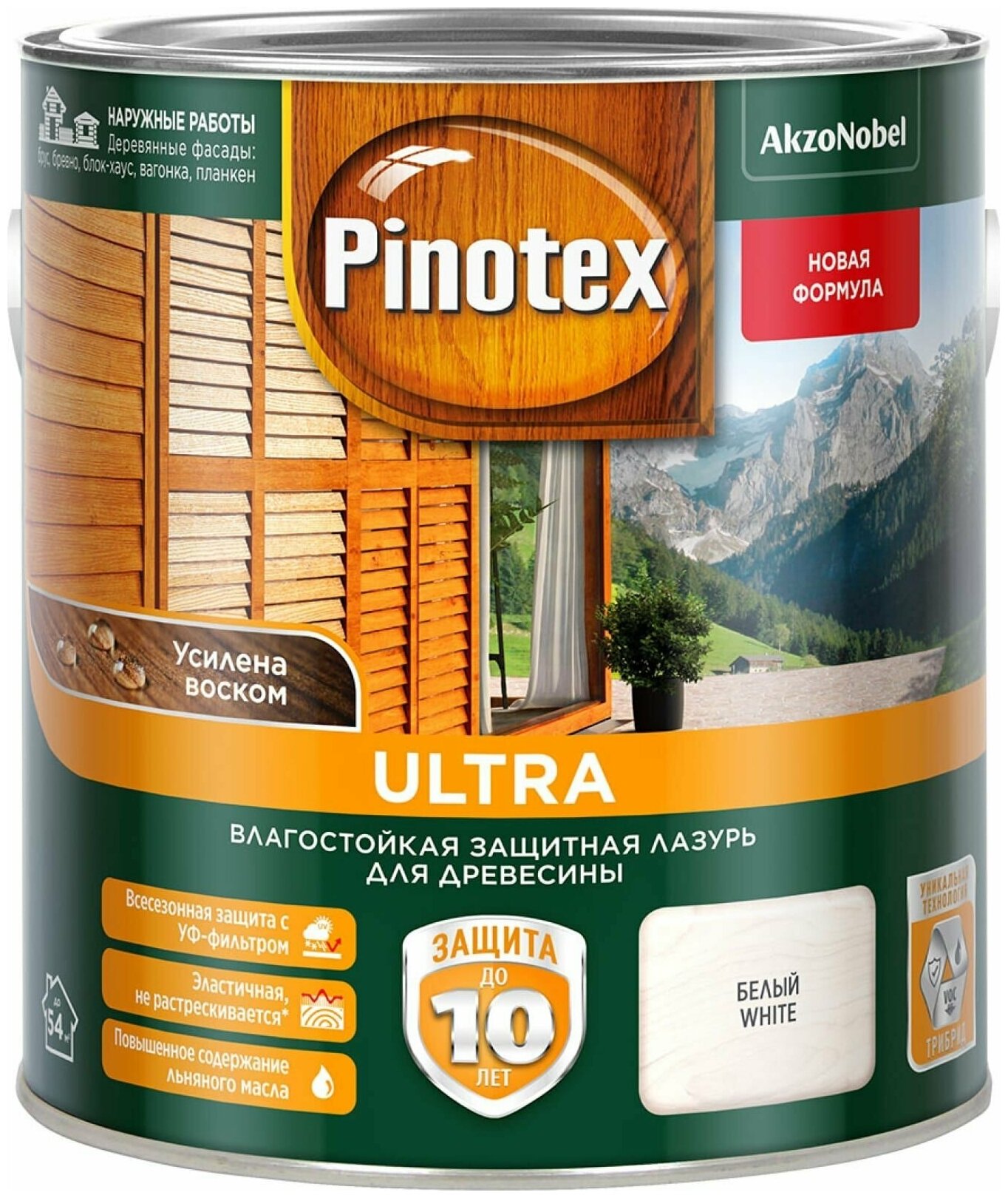 Пропитка декоративная для защиты древесины Pinotex Ultra AWB полуглянцевая белая 2,7 л.