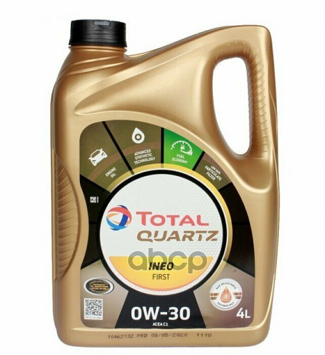 TotalEnergies Масло Моторное Total Quartz Ineo First 0W-30 Синтетическое 4 Л 183175 221324