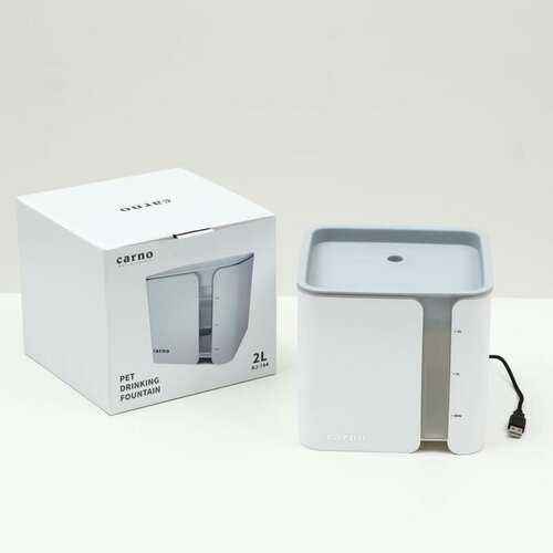Фонтанчик для животных Carno, 2 л, от USB, бело-серый фонтанчик для животных carno 2 л от usb бело серый