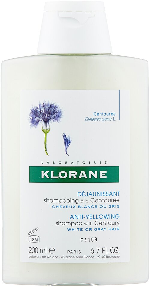 Klorane шампунь Anti-Yellowing with Centaury, 200 мл