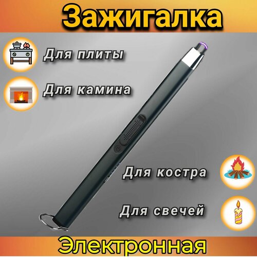 Зажигалка для газовой плиты уличный разъем для газовой плиты адаптер для газометра плоский бак адаптер для газовой бутылки конверсионная головка