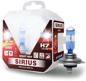 Лампа галогенная AVS SIRIUS NIGHT WAY H7.12V.55W Plastic box -2 шт.