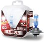 Галогеновые лампы AVS SIRIUS NIGHT WAY H7.12V.55W Plastic box-2 шт.