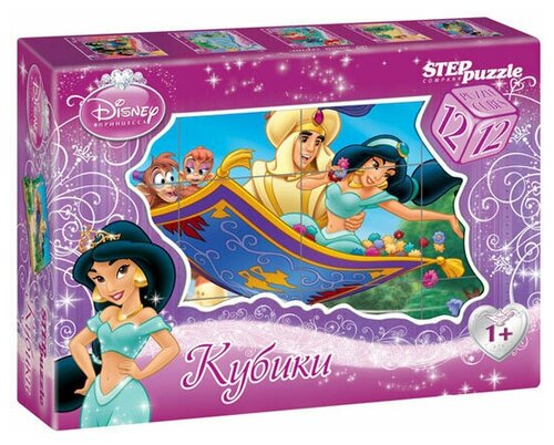 Развивающая игрушка Step puzzle Disney Жасмин 87153