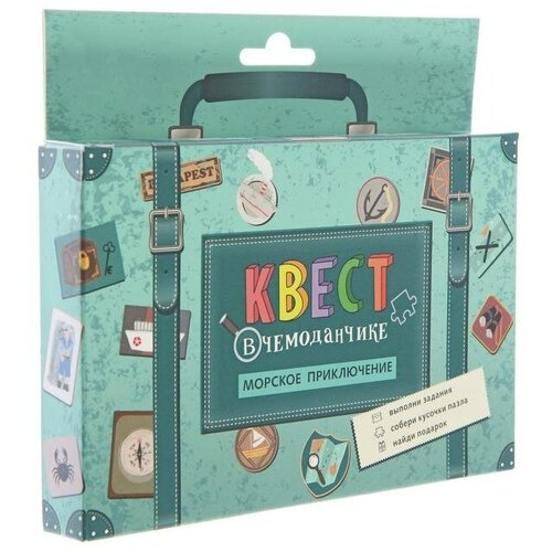 Набор игровой 