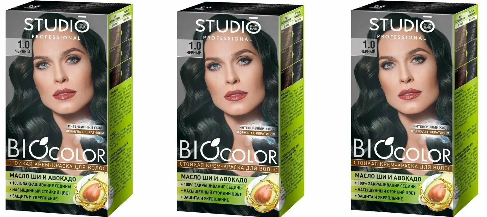 Крем-краска для волос Studio (Студио) Professional BIOcolor, тон 1.0 - Черный х 3шт