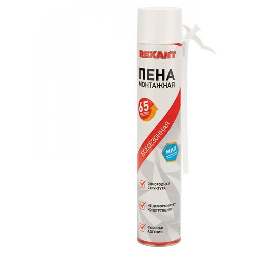 Пена Rexant 1000ml 89-0904