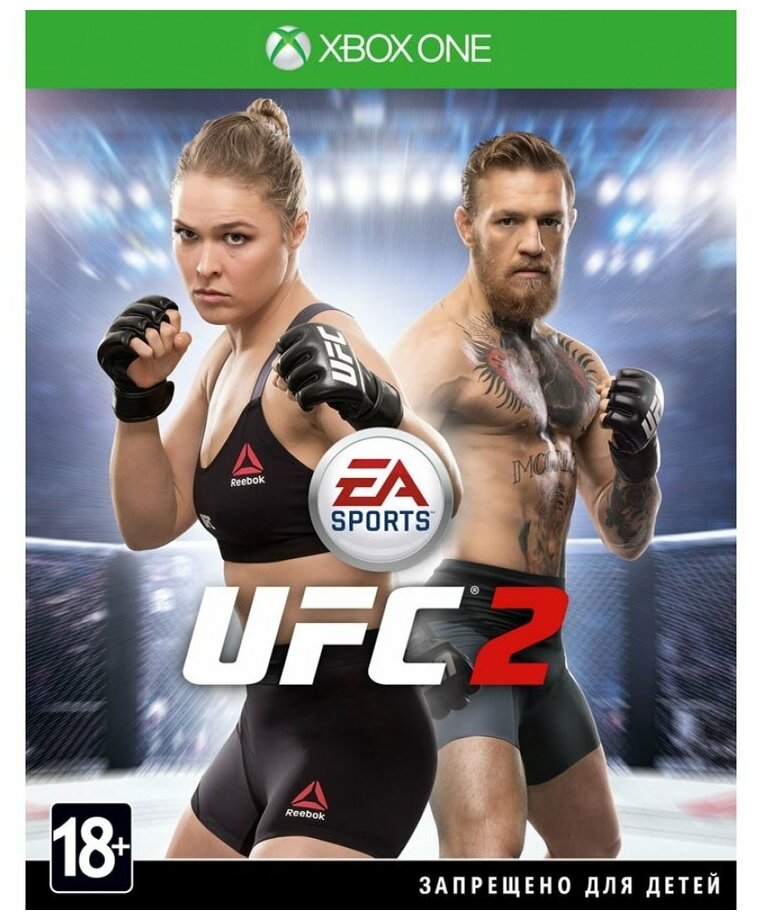 Игра UFC 2 для Xbox One