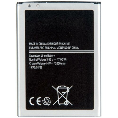 samsung eb bj120cbe j120f galaxy j1 2016 2050mah hoco Аккумулятор для Samsung Galaxy J1 (2016) SM-J120F EB-BJ120CBE, premium