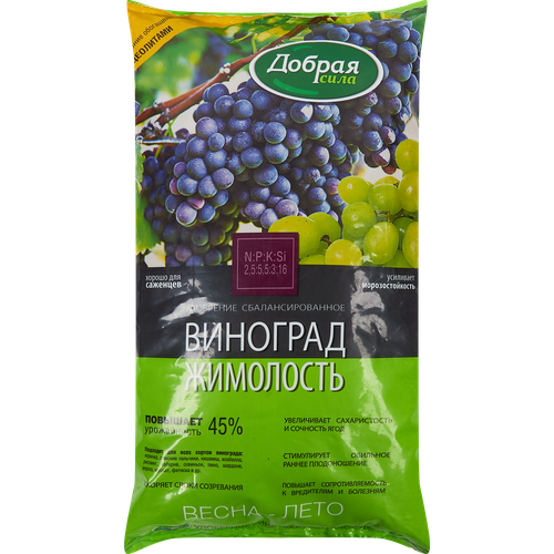 Удобрение виноград-жимолость 0.9 кг виноград тайфи 1 кг