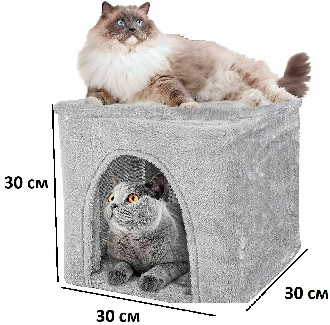 Домик для кошки с лежаком Pet БМФ КУБ 30х30х30 см