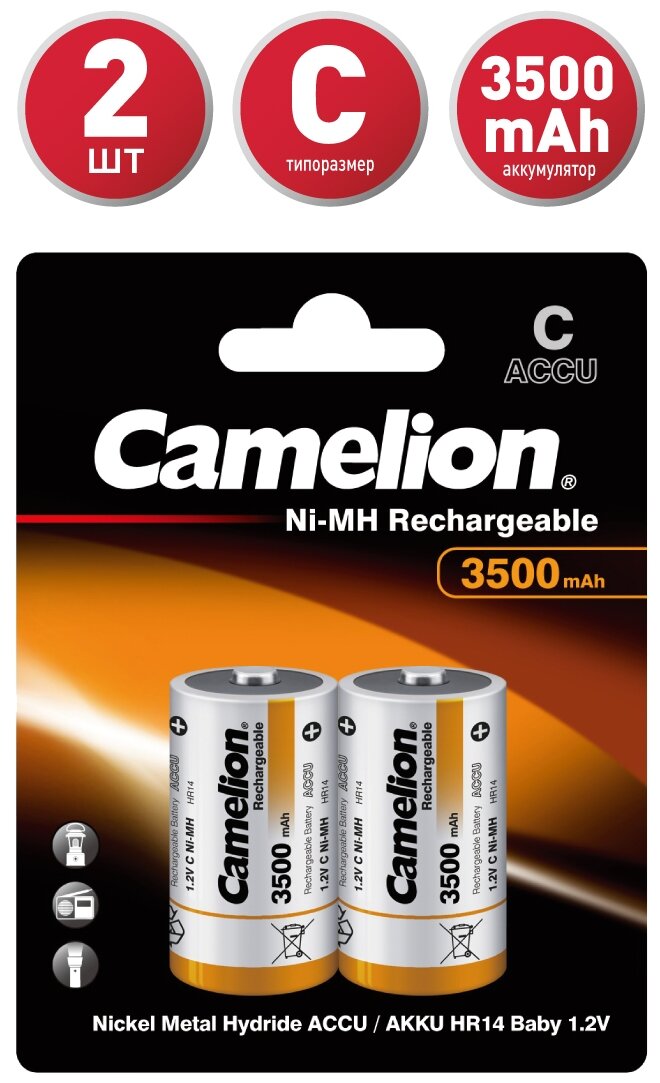 Аккумулятор бытовой Camelion R14 C BL2 NI-MH 3500mAh