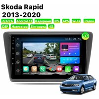 Автомагнитола Dalos для Skoda Rapid (2013-2020), Android 11, 2/32 Gb, 8 ядер, Sim слот