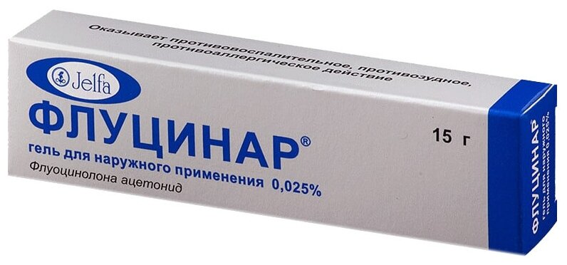 Флуцинар гель д/нар. прим., 0,025%, 15 г