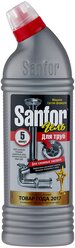Sanfor гель для сложных засоров труб 5 минут, 0.75 кг