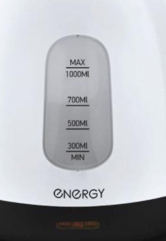 Чайник электрический Energy E-275 1л, диск, пластик, 164094 бело-черный