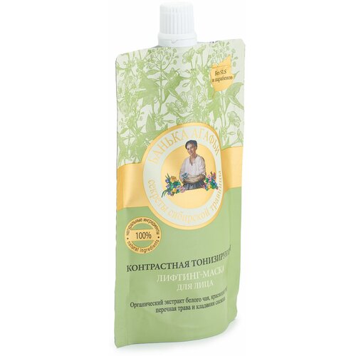 Маска для лица «Рецепты Бабушки Агафьи» Тонизирующая, 100 мл