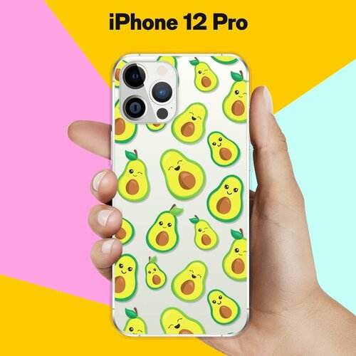 Силиконовый чехол Много авокадо на Apple iPhone 12 Pro силиконовый чехол авокадо кот на apple iphone 12 pro