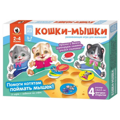 Настольная игра Русский стиль Кошки-мышки, 1 шт. вальда игра кошки мышки 1 шт