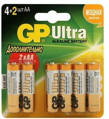 Батарейки GP Ultra AA 6 штук, 510308