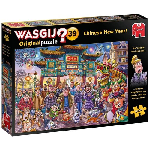 Пазл Jumbo 1000 деталей: Wasgij. Китайский Новый Год (Wasgij Original)