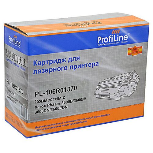 Картридж ProfiLine PL- 106R01370 для Xerox Phaser 3600 (7000стр)