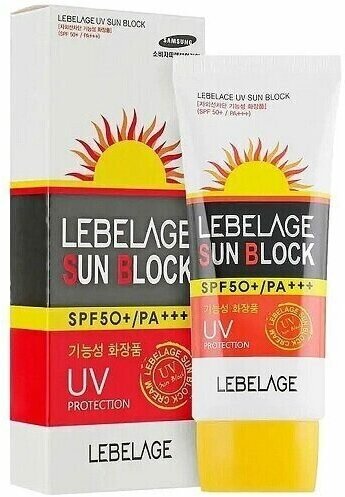 Солнцезащитный крем для лица Lebelage UV Sun Block SPF50+ PA+++, 70 мл