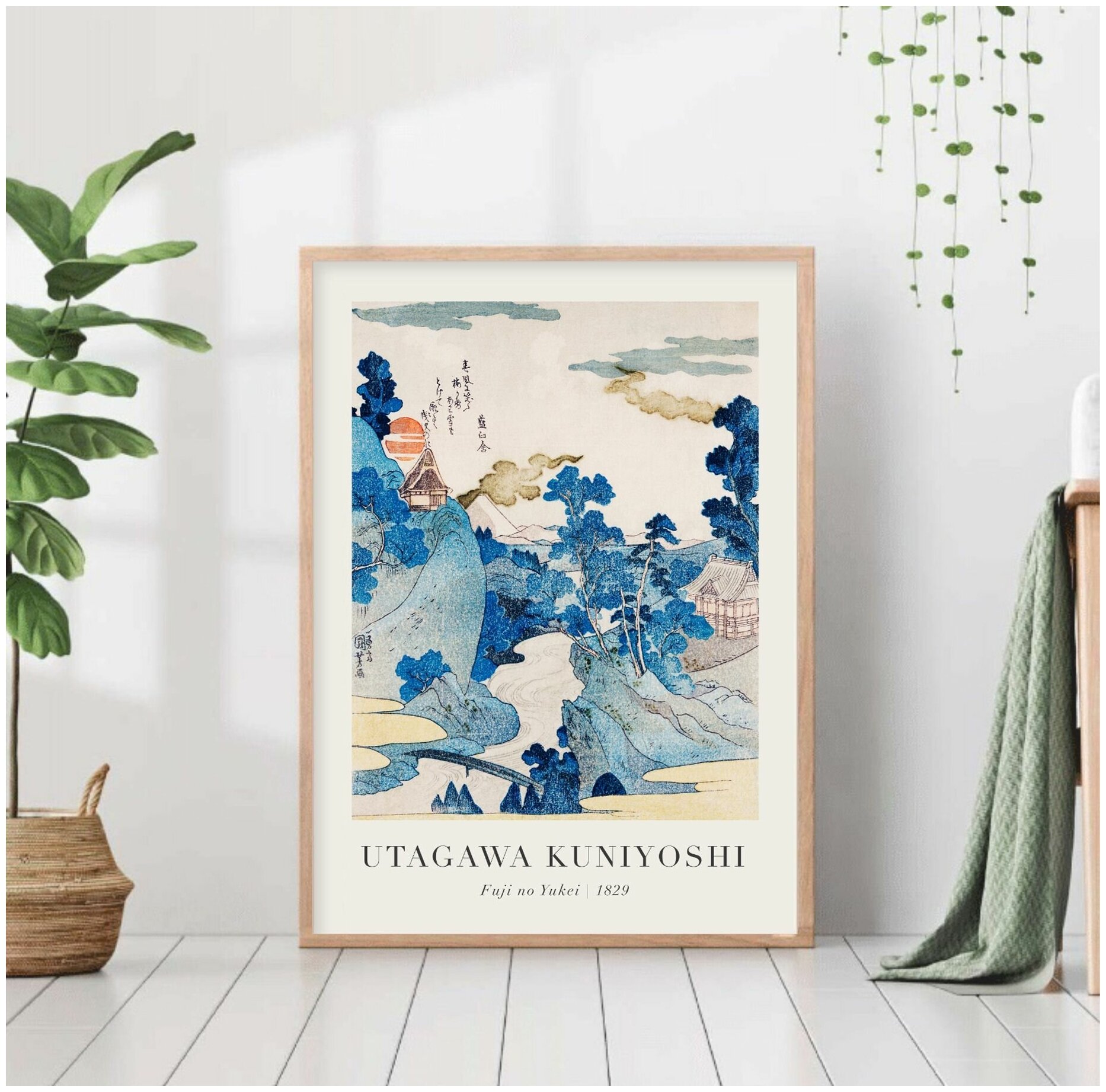 Кацусика Хокусай репродукция весенний поток (японская живопись)