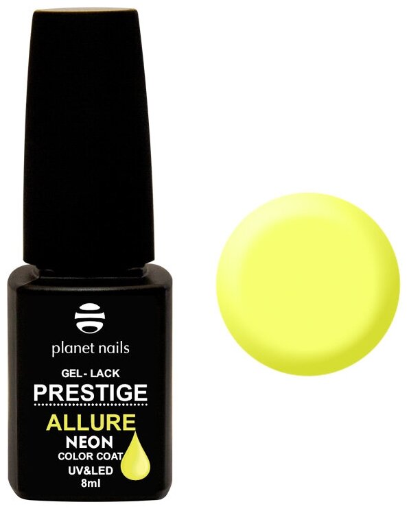 Гель-лак для ногтей Planet Nails Prestige Allure Neon 684, 8 мл