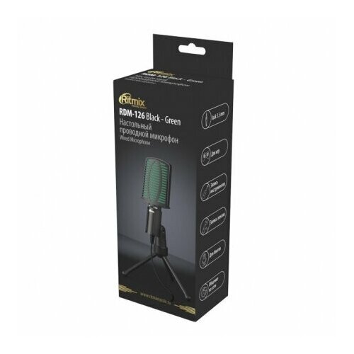 Ritmix RDM-126 Black-Green 99700₽