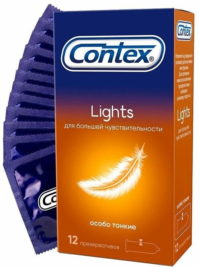 Contex Lights Презервативы особо тонкие для большей чувствительности, 12 шт