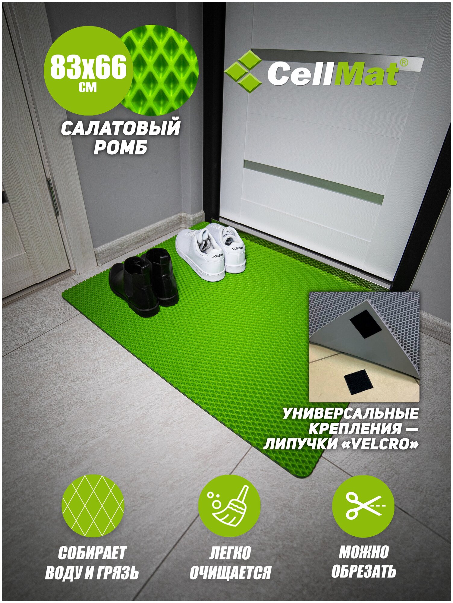 фото INTRDVR8366