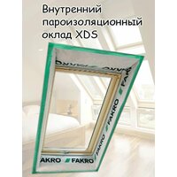 Оклад пароизоляционный XDS-RU 78х118 (внутренний) для мансардного окна FAKRO факро