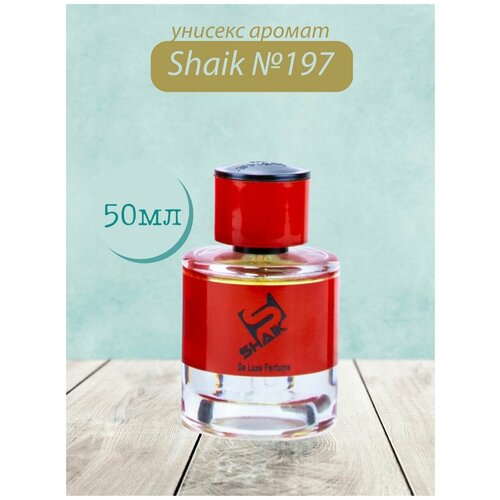 Духи Shaik №197 Tobacco Vanille 50 мл DELUXE