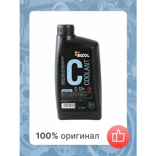 Антифриз Bizol Coolant G12 1223₽
