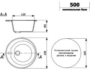 Мойка для кухни Ulgran U-100 (-308, черный) - фотография № 10