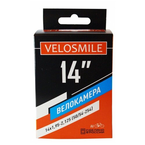 Камера для велосипеда VeloSmile 14х1,95-2,125 (50/54-254) AV, Россия камера для велосипеда velosmile 20х1 95 2 125 47 57 406 av россия