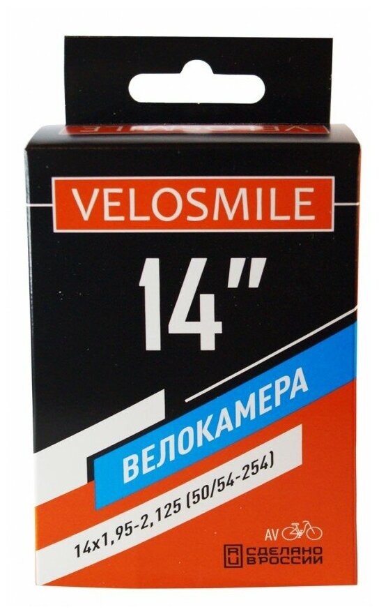 Камера для велосипеда VeloSmile 14х1,95-2,125 (50/54-254) AV, Россия