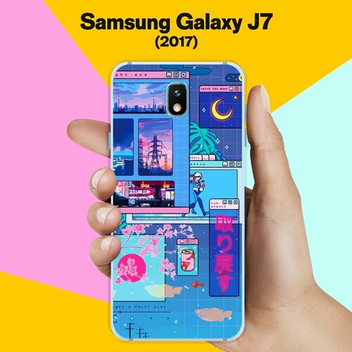 Силиконовый чехол на Samsung Galaxy J7 (2017) Яркий набор / для Самсунг Галакси Джей 7 2017 силиконовый чехол на samsung galaxy j7 2017 бигли спят для самсунг галакси джей 7 2017